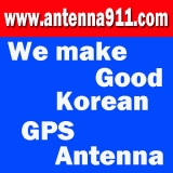 Customized GPS anten…
