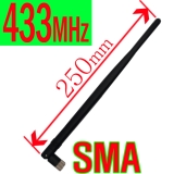 433MHz-SMA(Male)타…