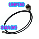 UHF(M)+SMA(M)+70cm…